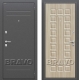 Входная металлическая Дверь Bravo Оптим Нова Шимо Светлый в Истра