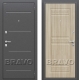 Входная металлическая Дверь Bravo Оптим Трио в Истра
