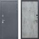 Входная металлическая Дверь АСД Спартак-Б Бетон светлый в Истра