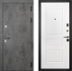 Входная металлическая Райтвер Бетон 1501 Белый матовый  в Истра