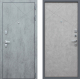 Входная металлическая Дверь АСД Дуэт-Б Бетон Светлый в Истра