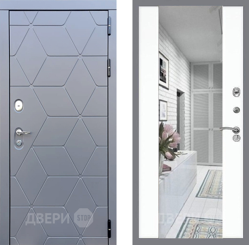 Входная металлическая Дверь Стоп КОСМО Зеркало СБ-16 Силк Сноу в Истра