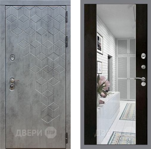 Входная металлическая Дверь Стоп БЕТОН Зеркало СБ-16 Венге в Истра