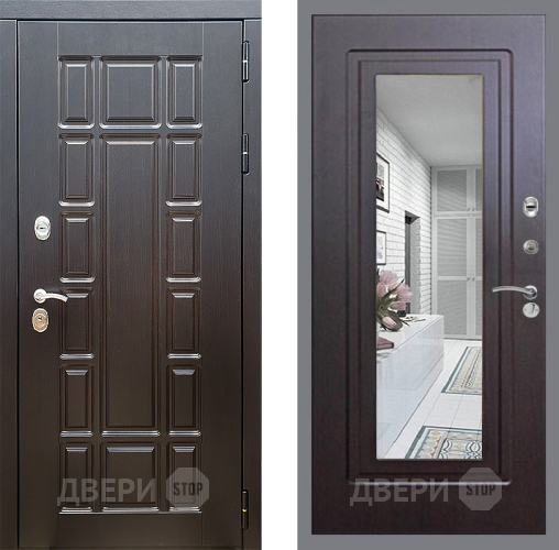Входная металлическая Дверь Стоп НЬЮ ЙОРК Зеркало ФЛ-120 Венге в Истра