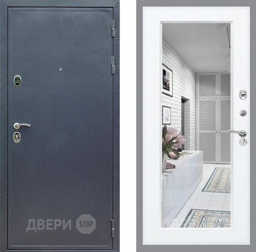 Входная металлическая Дверь Стоп СИЛЬВЕР Зеркало Силк Сноу в Истра