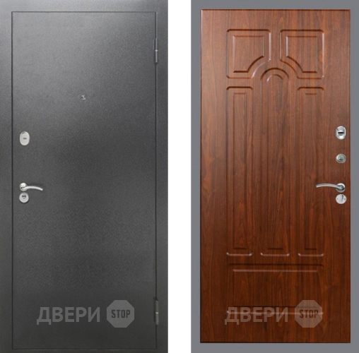 Входная металлическая Дверь Рекс (REX) 2А Серебро Антик FL-58 Морёная берёза в Истра