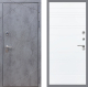 Входная металлическая Дверь Стоп Лучи Лайн Силк Сноу в Истра