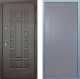 Входная металлическая Дверь Дива МД-38 Н-10 Силк Маус в Истра